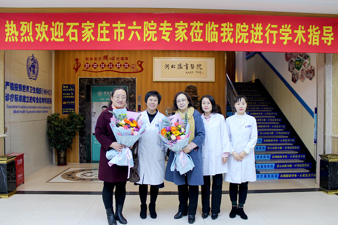 市六院专家莅临我院进行学术指导